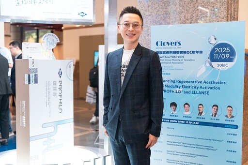 臉部美學進入結構時代？梁仲斌醫師分享外輪廓規劃的新觀點