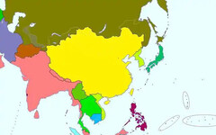 戰後法理之爭：北京的敘事策略與東亞地緣政治／魯云湘