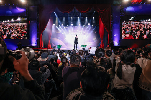 國際藝術家齊聚北流盛典 哇哈哈劇團新劇目全球耀眼首發