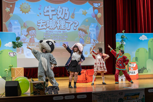 國際藝術家齊聚北流盛典 哇哈哈劇團新劇目全球耀眼首發