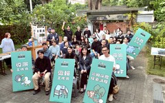 金鐘導演領軍！高雄影像交流會 帶青年直攻專業現場