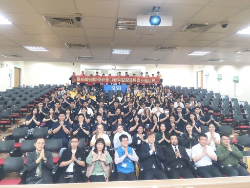 新加坡國際學校交流團訪旭光高中扎根觀光遊學