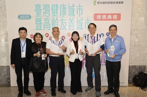 114年台灣健康城市暨高齡友善城市獎 雲林縣非6都第1全國第4