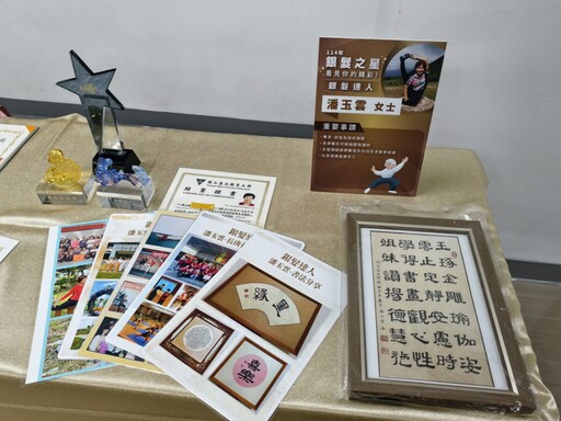114年銀髮之星新書發佈暨頒獎典禮 張善政市長讚譽長者智慧為社會典範