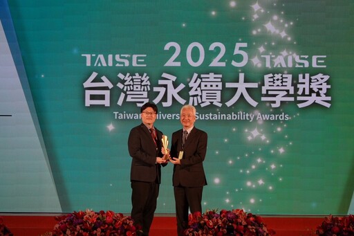 東海六度蟬聯十大永續典範 與台大、清大進入前三名
