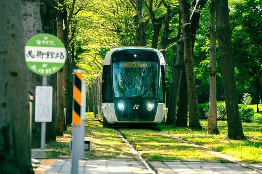 高雄輕軌榮獲114年臺灣健康城市-綠色城市獎