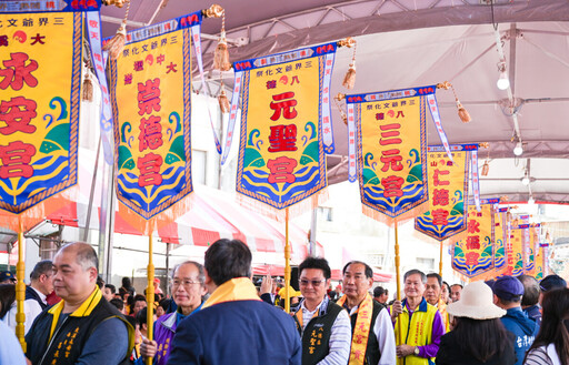 桃園三界爺文化祭21面頭旗齊聚 張善政：展現桃園獨具特色客家文化亮點