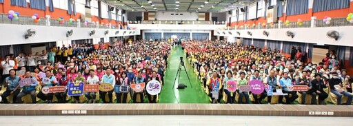 彰化縣政府今表揚1300名志工 服務時數超過280萬小時