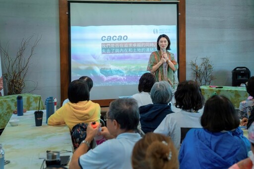 中山大學以古文明飲食連結SDGs規劃科學講座、實作體驗等多元課程