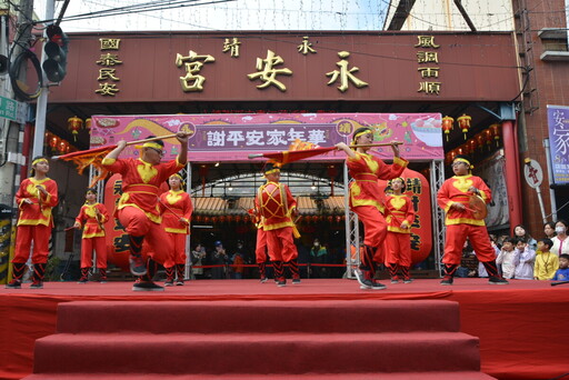 2025永靖謝平安家年華將12/13.14登場 永安宮「擲筊賽」首獎iPhone 17