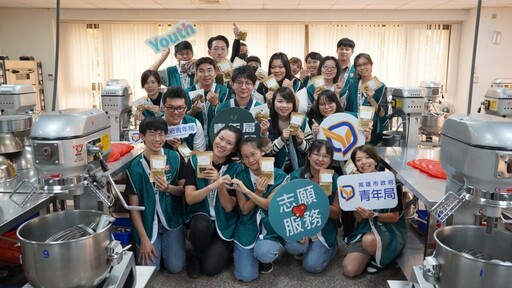 145份暖心餅乾出爐！高雄青年局X青年志工 化身暖冬甜點英雄