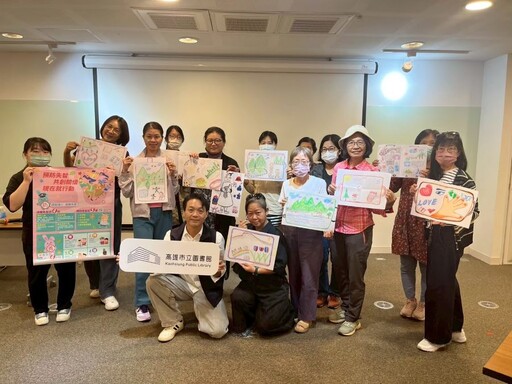 閱讀×健康×高齡友善場域 衛生局攜手高市圖 陪伴長輩共創樂活新生活