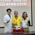南開基玉皇宮贈嘉基可攜式X光機 強化在宅急症與偏鄉醫療服務