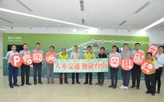 台南市交通局發表112年施政成果暨未來展望