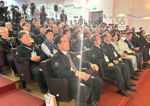 台灣電力公司舉辦第56屆技能競賽