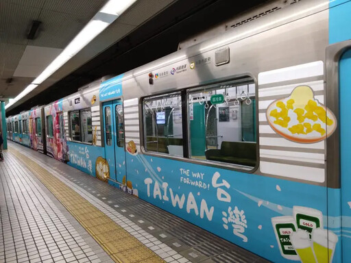 白出國了？日本地鐵印有「桃園捷運」真相曝