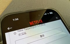 Netflix嚴抓寄生帳號！手機版遭爆「漏洞」