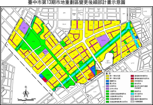 台中5年賣504億公有地 內政部：房價恐漲