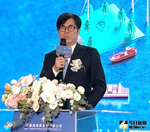 台灣港務公司舉行慶祝12週年慶活動