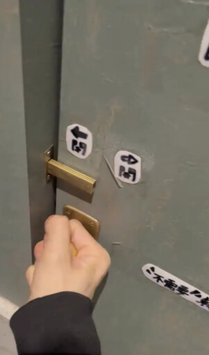 27秒影片台人傻眼！日本漫畫家來台受困公廁