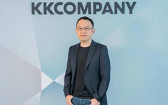 KKBOX母公司「科科科技」 暫定4月掛牌上市