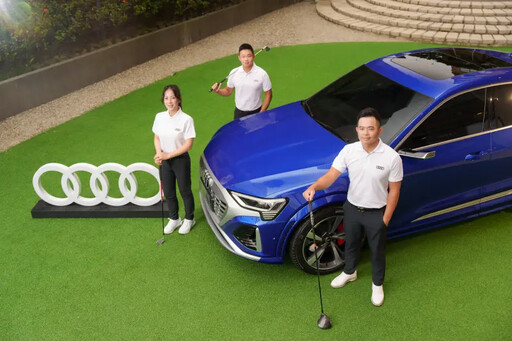 Audi Golf League揮出你的進化之路