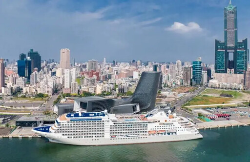 高雄港旅運中心3月迎接7航次國際郵輪靠泊