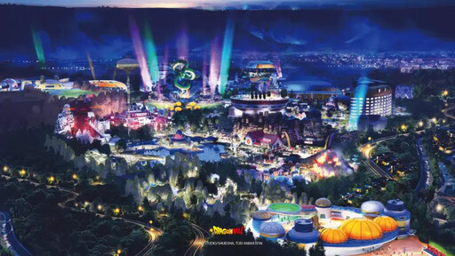 全球首座《七龍珠》樂園 將重現7大場景