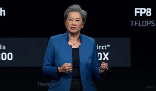 「蘇媽」AMD蘇姿丰COMPUTEX演講主題搶先看