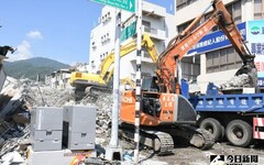 花蓮地震賑災專戶募8.8億 收據索取看這裡