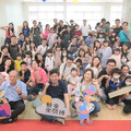 高雄市勞工博物館兒童勞動教育空間揭幕