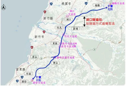 國道1號楊梅至頭份段拓寬 擬121年8月完工