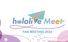 hololive Meet at Taipei 2024卡司不斷更新