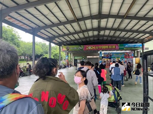 台中國際旅展登場競祭超殺優惠搶客