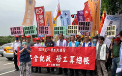 勞動節2遊行爭勞權路權 警方公布交管圖
