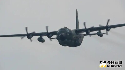影／震撼！空軍C-130H運輸機衝場展高超性能