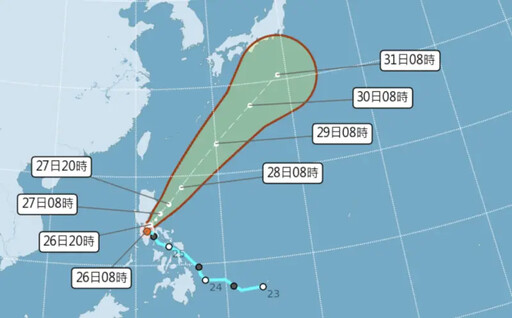 艾維尼颱風今上午生成！氣象署揭最新路徑