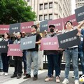 UberEats併foodpanda 工會提7訴求