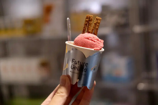 最美藥局插旗台北信義 加賣未來冰淇淋