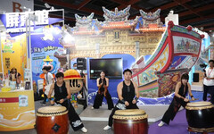 屏東迎王平安祭典在台北國際觀光博覽會亮相