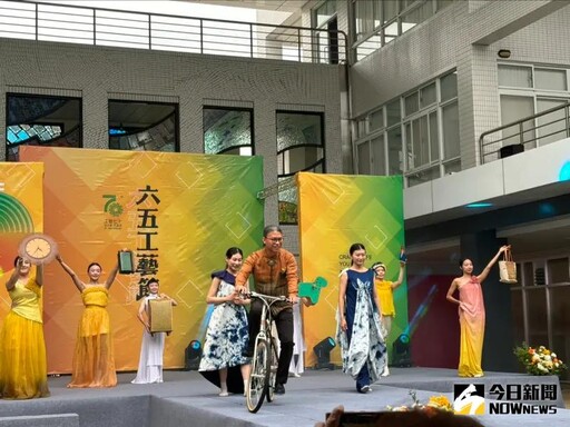 臺灣工藝中心「六五工藝節」開跑
