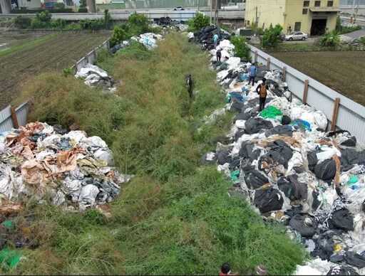 中市檢警環破獲違法產業鏈 新型態廢棄物