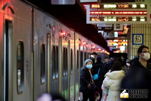 端午連假疏運！台鐵估旅客量將達80.5萬人次