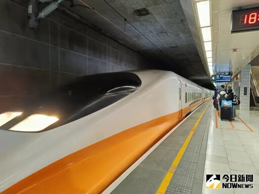 高鐵台北站道岔訊號異常 全線列車受影響