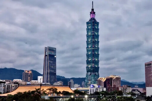 IMD世界競爭排名出爐！台灣「全球排第8」
