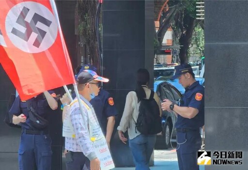 揮舞納粹旗是民進黨員？綠營回應了