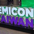 SEMICON半導體展9月登場 千家廠商規模創高
