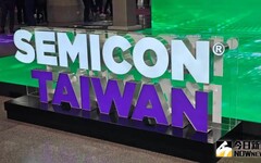 SEMICON半導體展9月登場 千家廠商規模創高