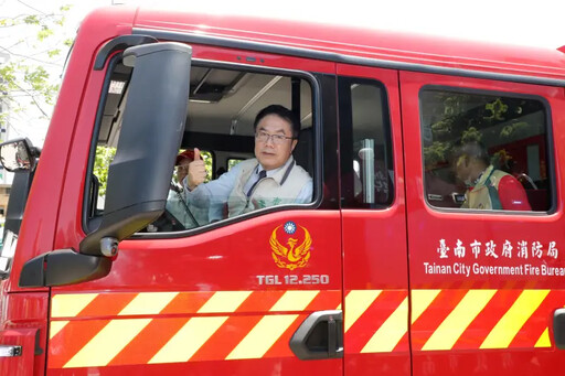 南市新購10輛消防車 黃偉哲打造安全大台南