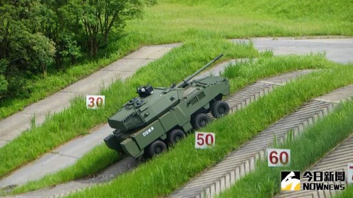 國造105公厘輪型戰車 明年完成3號樣車研製